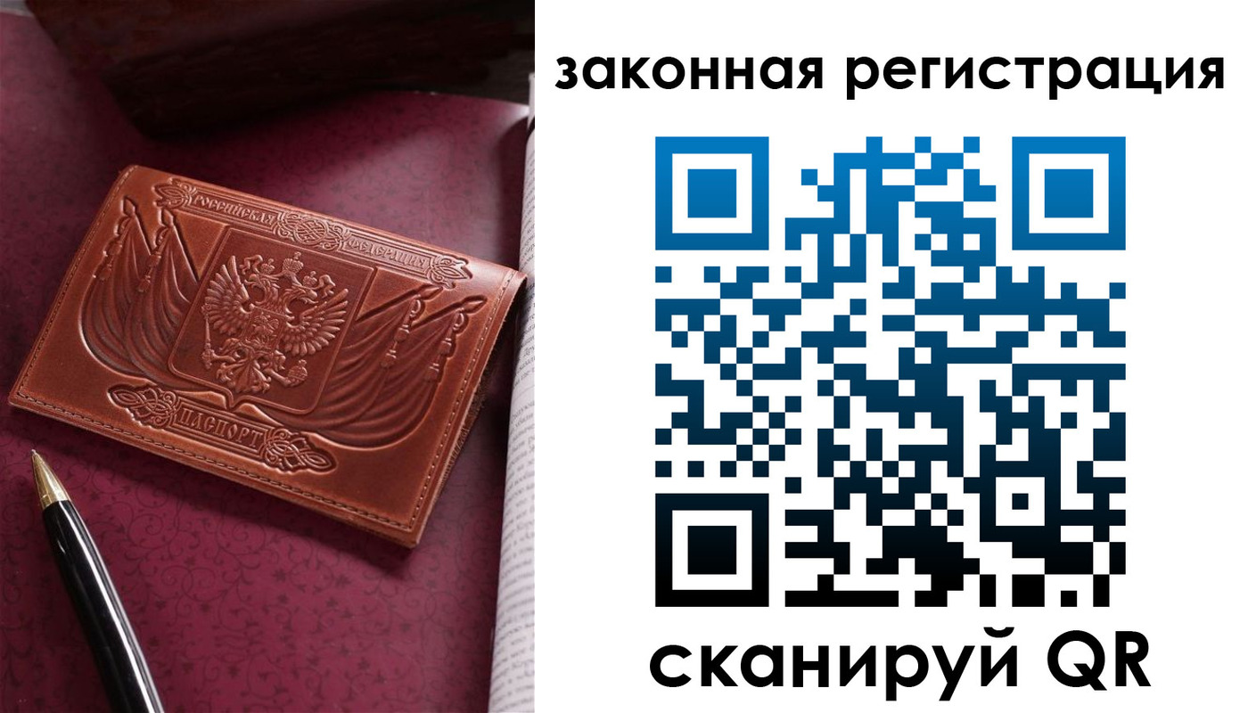 форма 3 в Славянске-на-Кубани